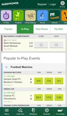 Paddy Power Android